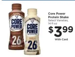 Kroger Core Power Protein Shake offer