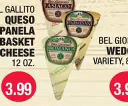 Carnicerias Jimenez EL GALLITO QUESO PANELA BASKET CHEESE offer