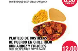 Carnicerias Jimenez PLATILLO DE COSTILLAS DE PUERCO EN CHILE ROJO CON ARROZ Y FRIJONES offer
