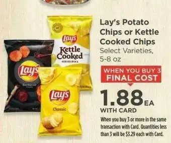 QFC Lay's Potato Chips Or Kettle Cooked Chips Select Varieties offer