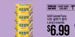 Hmart SAJO Canned Tuna offer