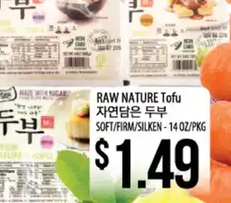 Hmart RAW NATURE Tofu offer
