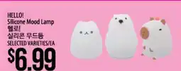 Hmart HELLO! Silicone Mood Lamp offer