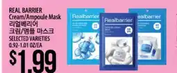 Hmart REAL BARRIER Cream/Ampoule Mask offer