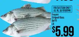 Hmart Frozen Striped Bass offer