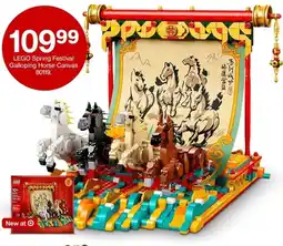 Target LEGO Spring Festival Galloping Horse Canvas offer