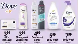 Ocean State Job Lot 4 Pk. Bar Soap offer