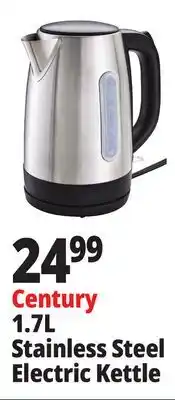 Ocean State Job Lot Century Glass Electric Tea Kettle offer