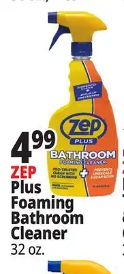 Ocean State Job Lot ZEP Plus Foaming Bathroom Cleaner offer