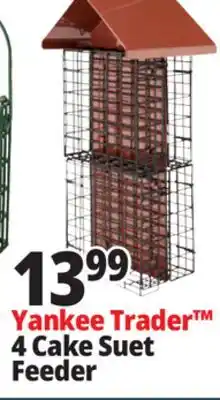 Ocean State Job Lot Audubon Park Songbird Bell Wild Bird Food 15.5 oz offer