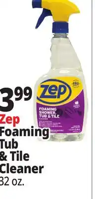Ocean State Job Lot ZEP Foaming Shower Tub & Tile Cleaner 32 oz offer