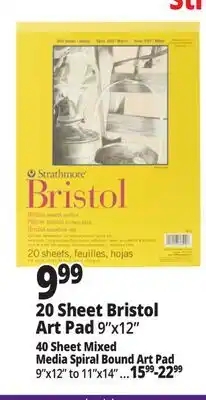 Ocean State Job Lot Strathmore 300 Series 9 x 12 Bristol Smooth Art Pad 20 Sheets offer