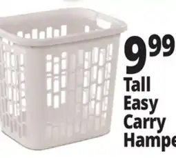 Ocean State Job Lot Sterilite Easy Carry Hamper offer