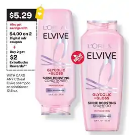 CVS ANY L'Oreal Elvive shampoo or conditioner 12.6 oz offer