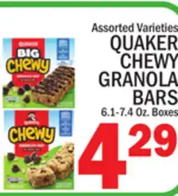 C Town QUAKER CHEWY GRANOLA BARS offer