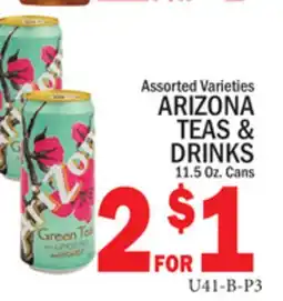 C Town ARIZONA TEAS & DRINKS offer