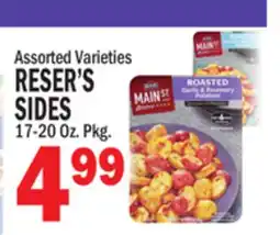 C Town RESER'S SIDES offer