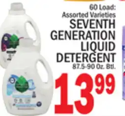 C Town SEVENTH GENERATION LIQUID DETERGENT offer