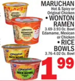 C Town MARUCHAN Hot & Spicy or Original Chicken • WONTON RAMEN 3 3 93 Oz offer