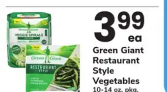 ACME Green Giant Restaurant Style Vegetables offer