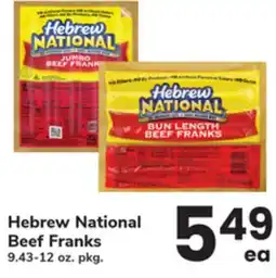 ACME Hebrew National Beef Franks offer
