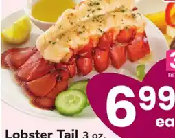 ACME Lobster Tail offer