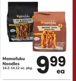 ACME Momofuku Noodles offer