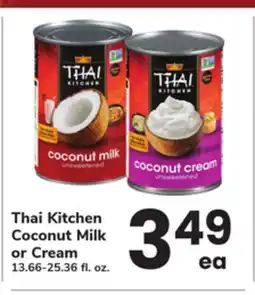 ACME Thai Kitchen Coconut Milk or Cream offer