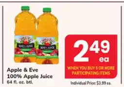 ACME Apple & Eve 100% Apple Juice offer