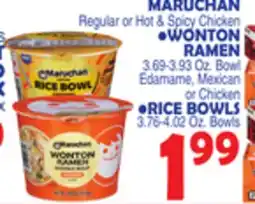 Bravo Supermarkets MARUCHAN WONTON RAMEN 3.69-3.93 Oz Bowl, RICE BOWLS 3.76-4.02 Oz. Bowls offer