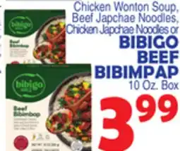 Bravo Supermarkets BIBIGO BEEF BIBIMPAP offer