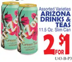 Bravo Supermarkets ARIZONA DRINKS & TEAS offer