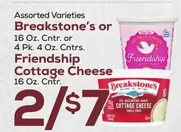 DeCicco & Sons Breakstone's 16 Oz. Cntr. or 4 Pk. 4 Oz. Cntrs. or Friendship Cottage Cheese 16 Oz. Cntr offer