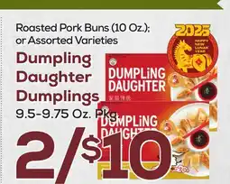 DeCicco & Sons Dumpling Daughter Dumplings 9.5-9.75 Oz. Pkg offer