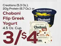 DeCicco & Sons Chobani Flip Greek Yogurt offer