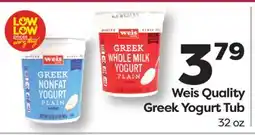 Weis Markets Weis Quality Greek Yogurt Tub offer