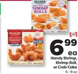 Weis Markets Handy Shrimp, Shrimp Roll, or Crab Cake offer
