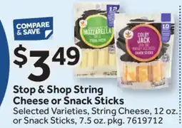 Stop&Shop Stop & Shop String Cheese or Snack Sticks offer