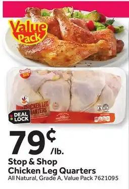 Stop&Shop Stop & Shop Chicken Leg Quarters offer
