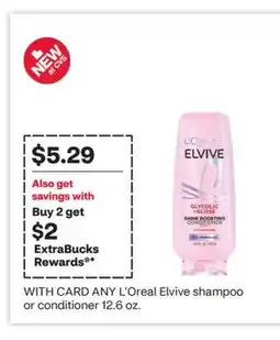 CVS ANY L'Oreal Elvive shampoo or conditioner offer