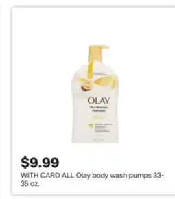 CVS ALL Olay body wash pumps offer