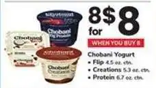 Safeway Chobani Yogurt offer