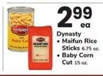 Safeway Dynasty offer