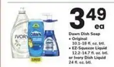 Safeway Dawn Dish Soap offer