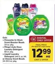 Safeway Gain Products offer
