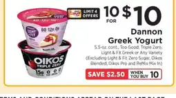 ShopRite Dannon Greek Yogurt offer