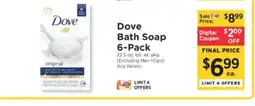 ShopRite Dove Bath Soap 6-Pack offer