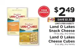 ShopRite Land O Lakes Snack Cheese / Cheese Cubes offer