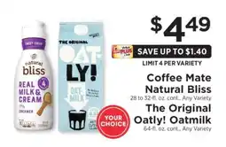 ShopRite Coffee Mate Natural Bliss / The Original Oatly! Oatmilk offer