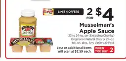 ShopRite Musselman's Apple Sauce offer